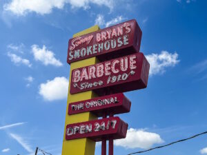 Sonny Bryan's 24/7 barbecue